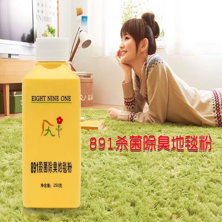 891 Khử trùng Khử mùi Thảm bột Hộ gia đình Khách sạn Khách sạn Xe hơi Mùi hôi Mildew Sạch Giặt khô Bột 250g - Trang chủ