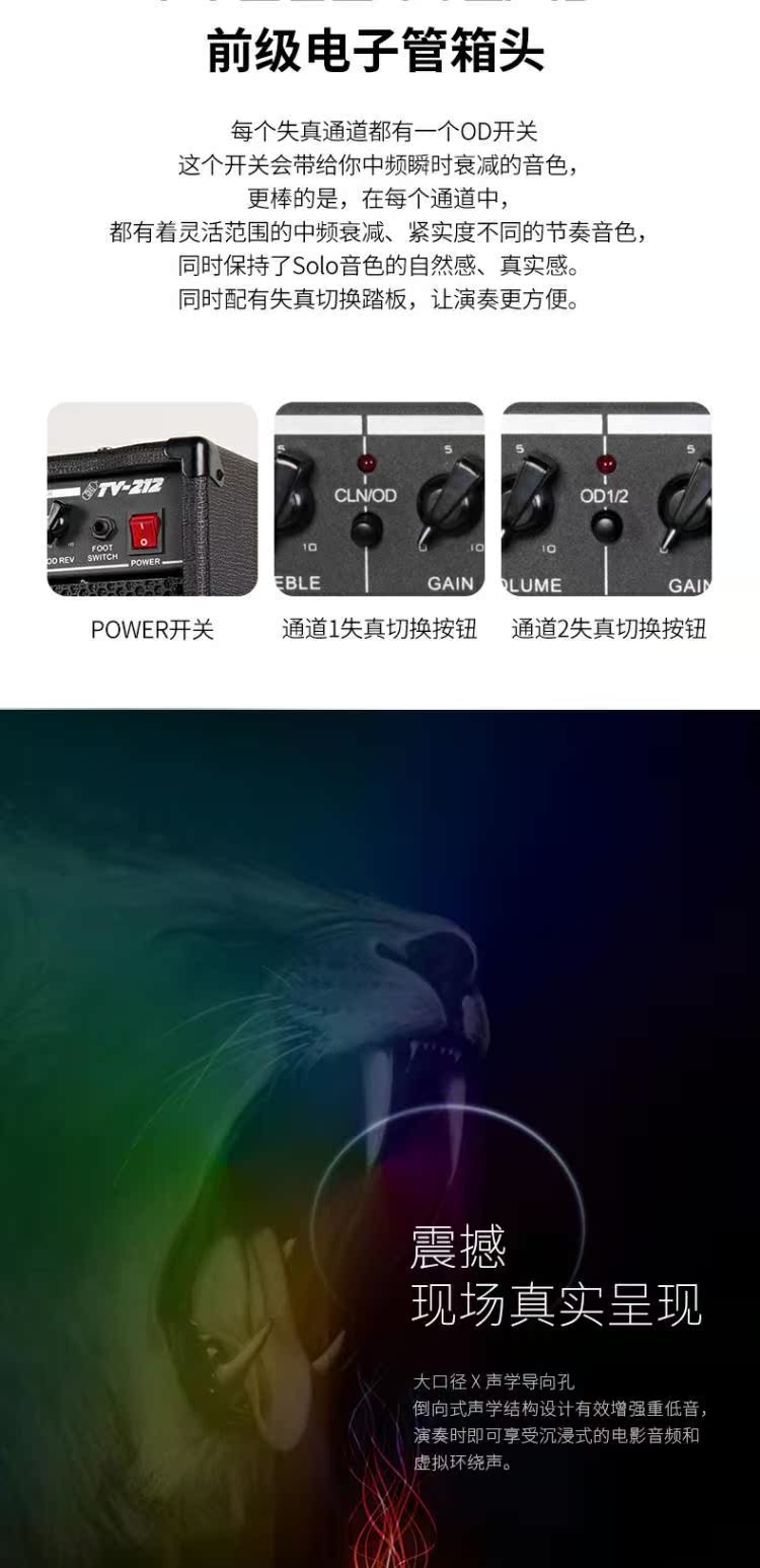 Âm thanh ống loa bò điện loa phân chia âm thanh hiệu suất cao 100W - Loa loa loa kéo jbl