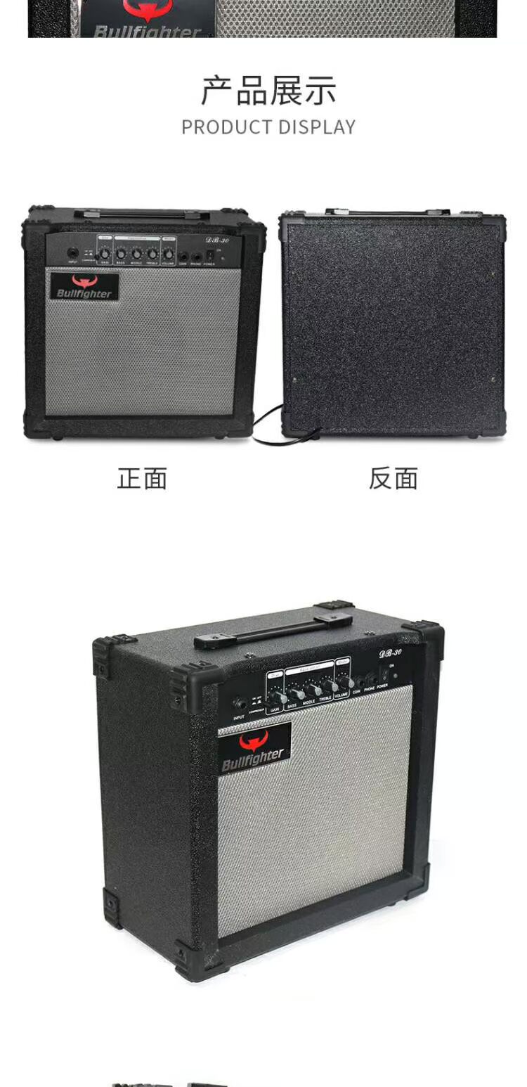 Bass âm thanh đấu bò DB30 loa bass điện 30W gạch BASS guitar điện âm thanh - Loa loa loa tv