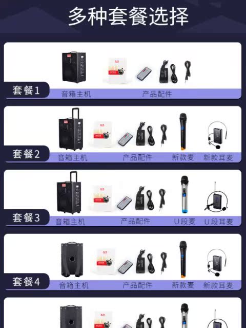 Đồng hồ loa cao MG1263A hát dân ca guitar dân gian chơi saxophone đệm nhạc karaoke - Loa loa loa microlab m108