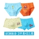 Boy 6 đồ lót cotton 11-13-15 học sinh boxer 9 cotton đỏ 8 trai quần short đầu 7 trẻ lớn