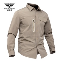 Outdoor mens long-sleeved shirt spring and summer thin Archon elastic quick-drying shirt Military fan multi-pocket tactical shirt