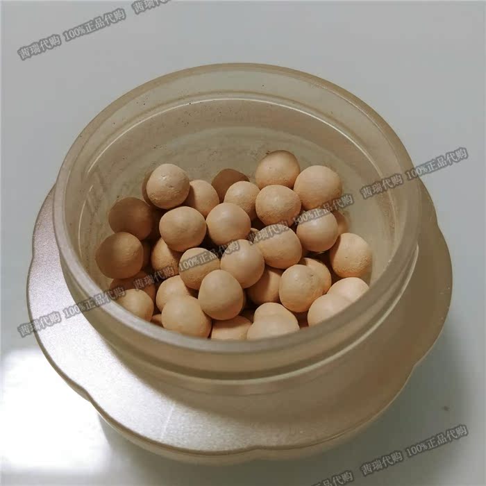 Hàn Quốc truy cập WHOO chính hãng sau tòa án Hoa Kỳ Ting Huan Yan BB thuốc bột bột lỏng 20g set trang điểm sáng - Quyền lực phấn phủ che khuyết điểm