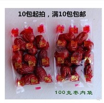 100g red date packing bag Chinese date small packing bag Jornang grey date inner bag and inside packing bag in red date
