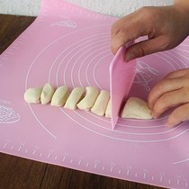 Case board extra-large rolling mat cutting vegetables to make noodles knead mat dry bread to catch the panel durable making cake cake big number