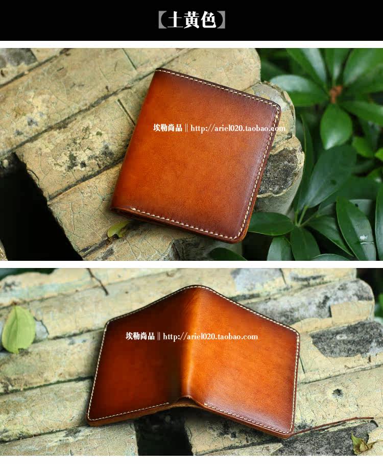 Sac pour homme - Ref 50873 Image 9