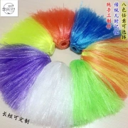 Dây thừng làm bằng tay tinh khiết mẫu giáo nylon nhựa len hoa bọ cạp trẻ em tự làm người lớn tập thể dục resistance bóng kháng. - Các môn thể thao cầu lông / Diabolo / dân gian