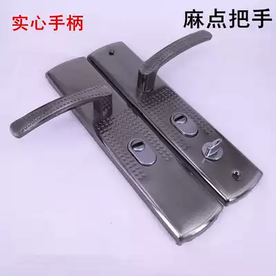 Anti-theft door pull double live large door lock aluminum handle double fast door handle to open the pomp handle plus universal type