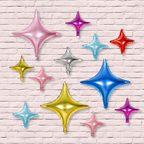 Four-pointed star small star aluminum balloon balloon childrens birthday party wedding wedding room wedding scene decoration supplies