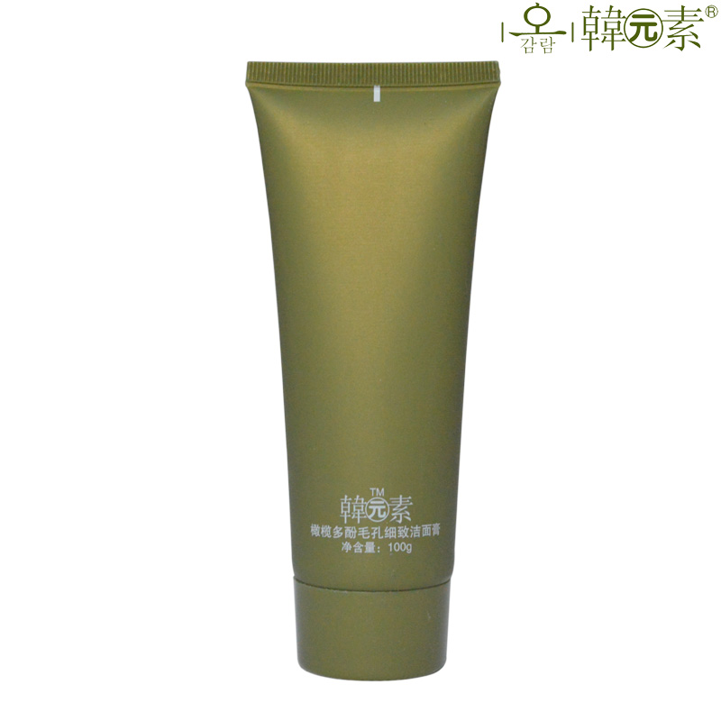 专柜正品 韩元素一代 化妆品 橄榄多酚毛孔细致洁面膏100g