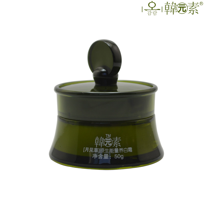 韩元素化妆品 月见草 原生能量养白霜50g 专柜正品