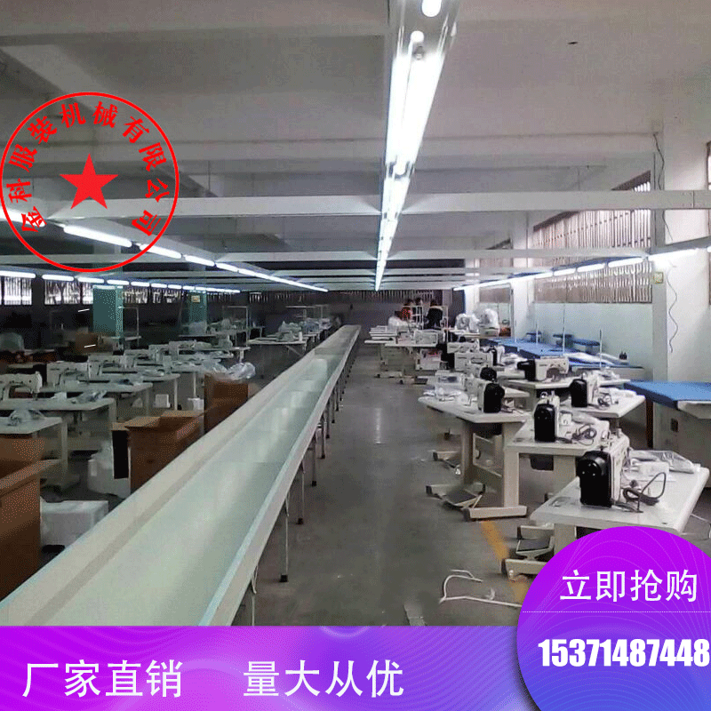 Factory direct clothing workshop flow tank cutting table cutting bed cutting board flow table surface smooth without burr