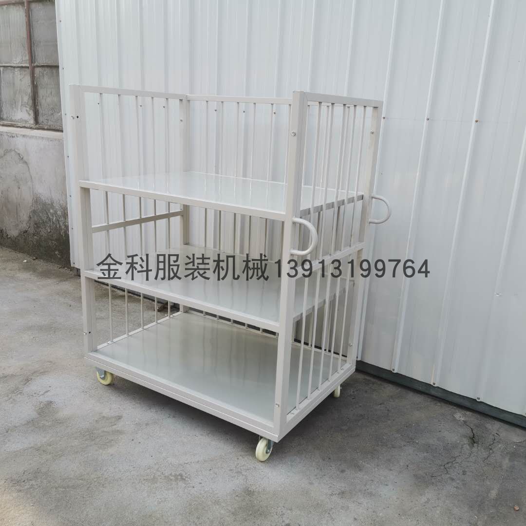 Factory direct clothing workshop cutting car turnover car logistics trolley garment factory cart 1 2*0 8*1 54