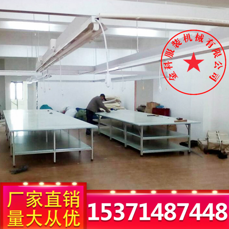 Factory direct clothing cutting table double cutting table cutting board double cutting table cutting board double cutting workshop multi-layer cutting table