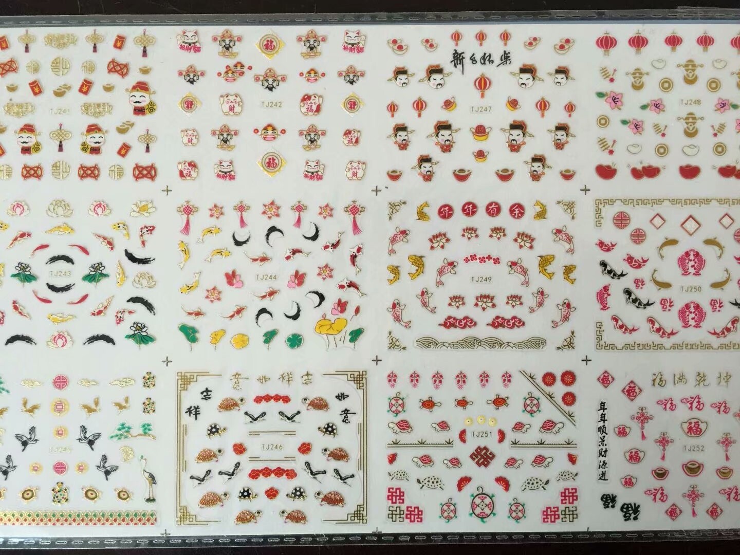 New Year's nail recruitment cat stickers blessed to luck festival cartoon cat 3D nail sticker accessories