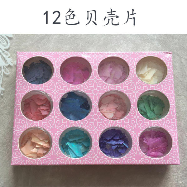 Natural shell fragments Disillusionirregular shell shell patch patch phototherapeutic decoration