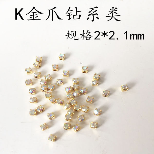 Beauty Nail Drill K Gold Claw Drill Series 3D Solid Bright Drill Golden Mechia Crystal Drill Phototherapy Nail Drilling Ornament