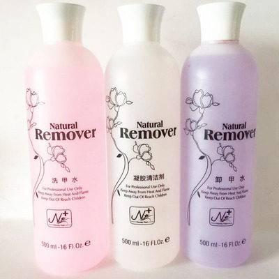 Nail removal water does not hurt nail manicure special industry shop phototherapy nail polish glue cleaning liquid gel nail wash pen water 500ml
