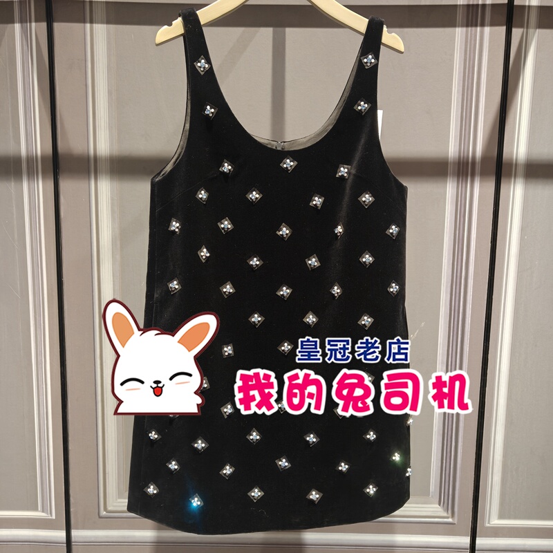 Xie Mengyao's Same Style 1Sy4085000 1My0080410 Ochirly Exquisite Dress