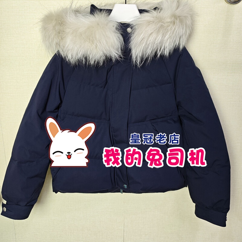 Quick Delivery A1Acf4306 Peacebird Women's Genuine Winter down Jacket A1Acf430659 D185