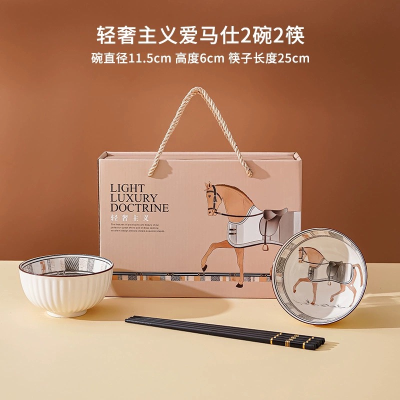 Festive Gifts, Light Luxury Style, Hermès-Style Bowl Set, Ceramic Bowls, Plates, Chopsticks, Gift Box Set, Corporate Group Purchase, Souvenirs