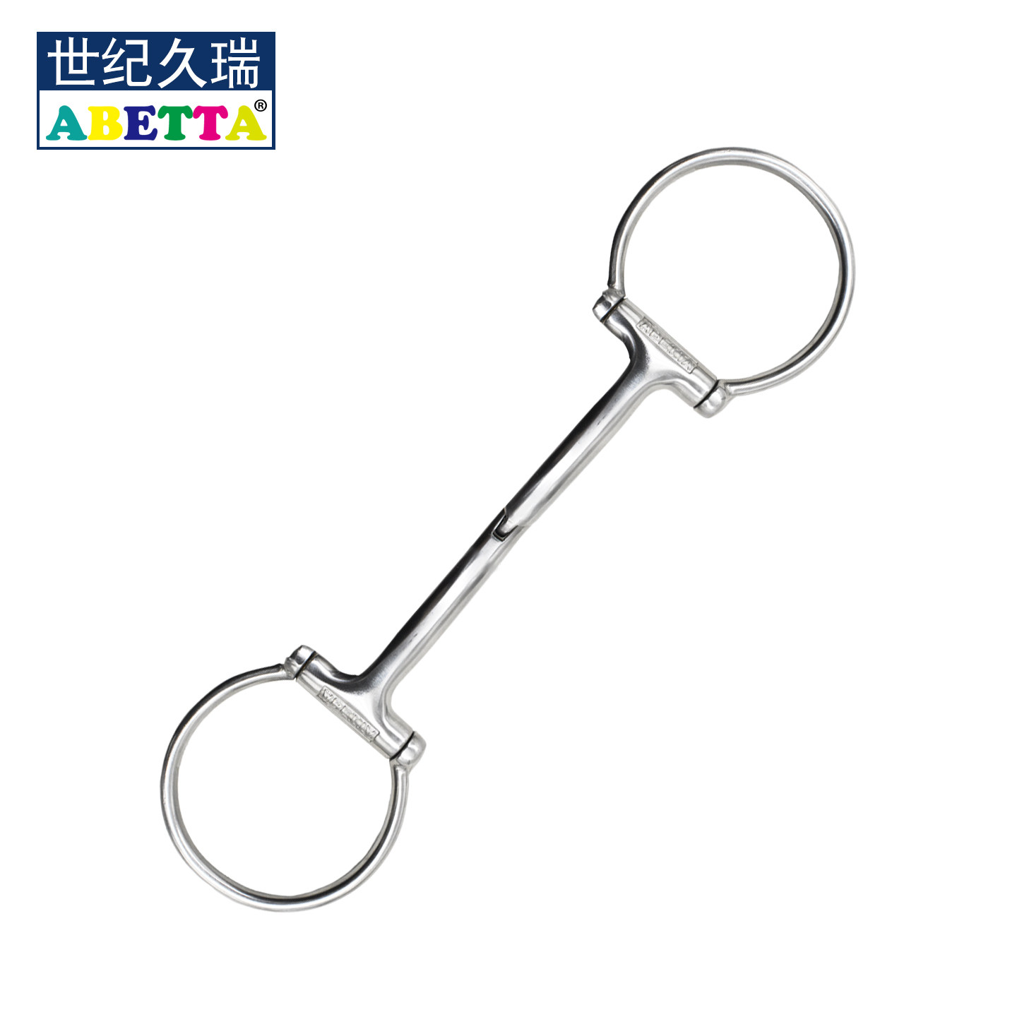 马术必备,Abetta不锈钢马衔铁马嚼子马用品马口衔铁 -口衔铁-淘宝好物网