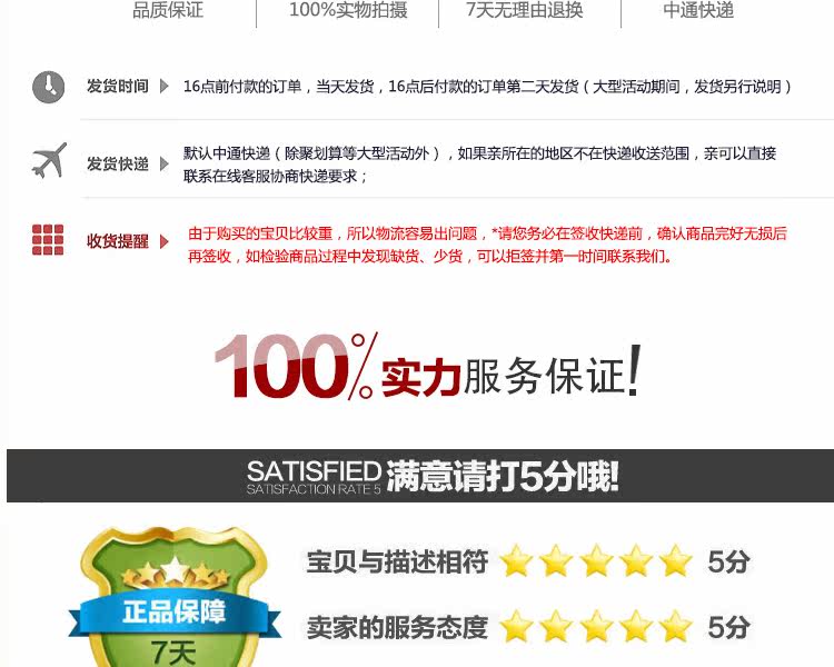 Article équitation - Ref 1381253 Image 25