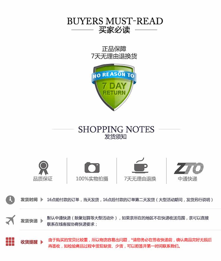 Article équitation - Ref 1382196 Image 31