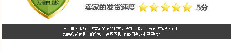 Article équitation - Ref 1381253 Image 26