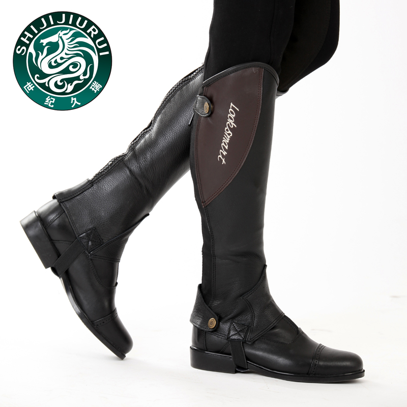 Century Jiurui riding cowhide leggings Riding equipment Boots cover Anti-wear equestrian protective gear Harness supplies
