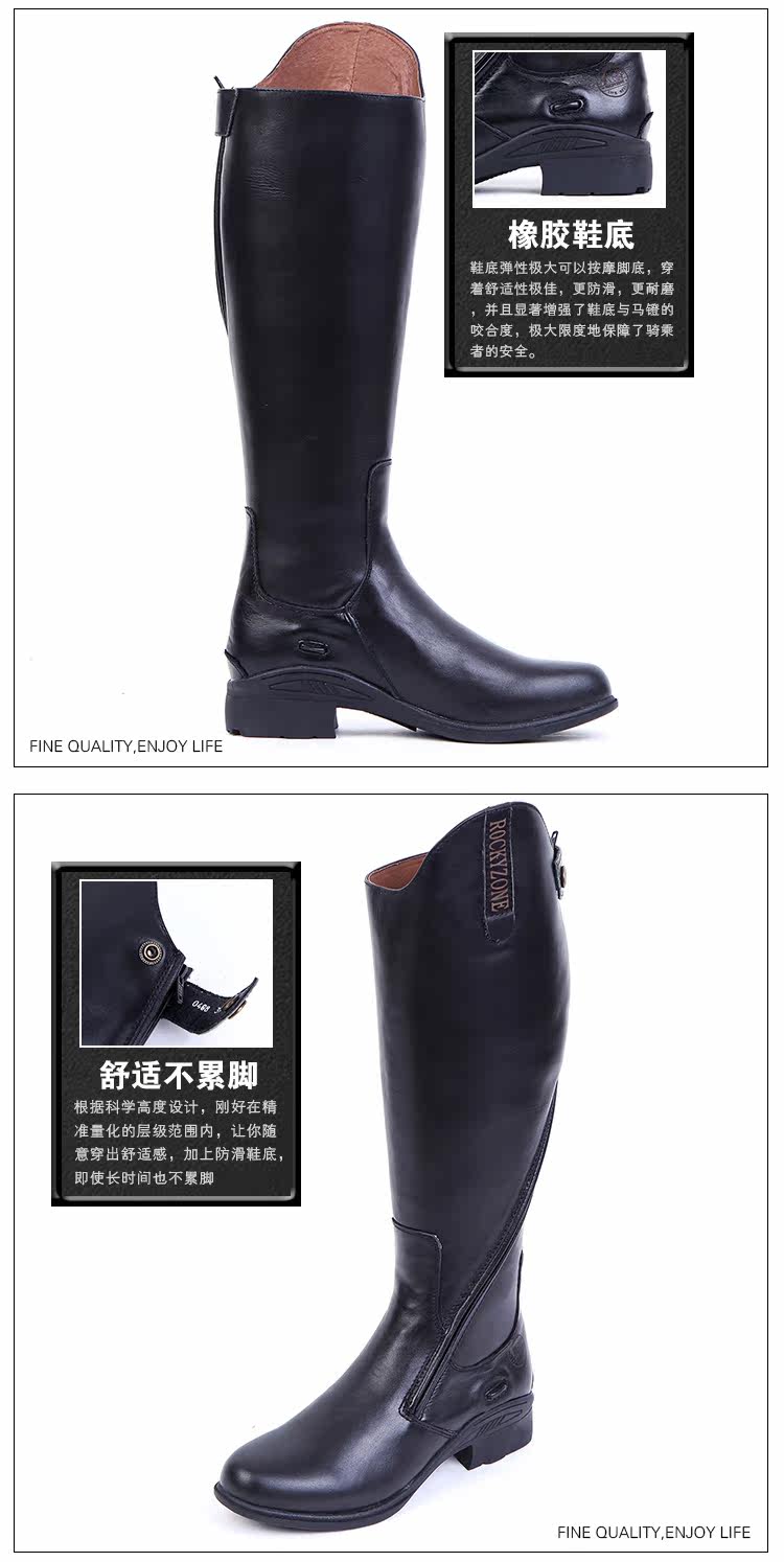 Article équitation - Ref 1382196 Image 29