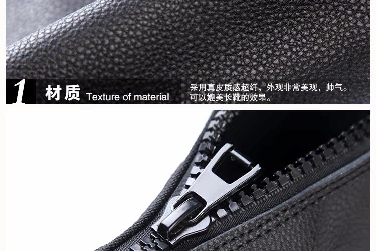 Article équitation - Ref 1381601 Image 19