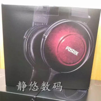 Japanese original FOSTEX TH900 MKII MK2 second generation flagship HIFI headset headset