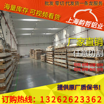 7075 aluminum square tube aluminum alloy square tube rectangular tube square aluminum tube 20*20*2)30*30*3)40*40*4