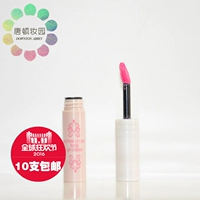 Qiao Di Shang Hui Die Love Rose Lip Gloss Lip 1.2g Mẫu trung bình Gói Trải nghiệm Giữ ẩm Không thấm nước Authentic 	son bóng merzy	