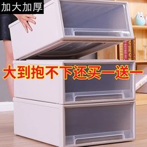 Simple assembly small cabinet free combination plastic baby clothes storage box drawer type bedside transparent storage