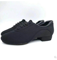 ADS Dance Shoes A4012-18 Import Bullet Force Cloth Oxford Straight Man Morden Two Points Bottom Dance Shoes Teacher Practice Shoes