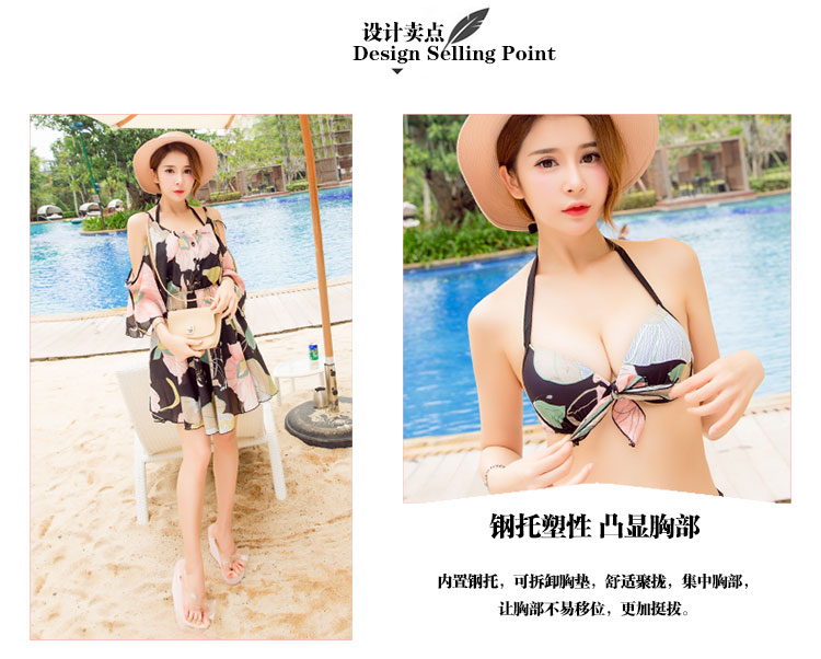 Cặp đôi đồ bơi nữ bikini bikini ba mảnh thép tập hợp những người yêu thích bãi biển Hàn Quốc phù hợp với quần bơi nam 	bộ đồ đôi đi biển