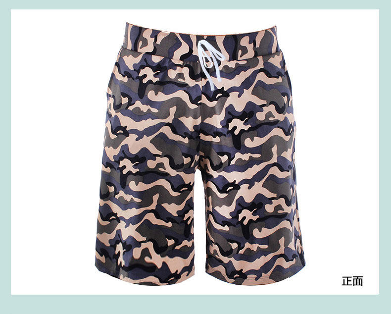 Maillot de bain homme - Ref 2519226 Image 17