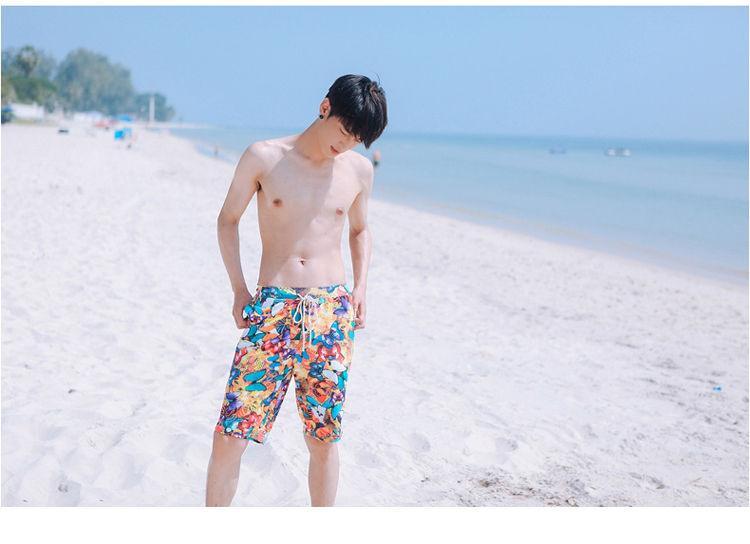 Maillot de bain homme - Ref 2503306 Image 7