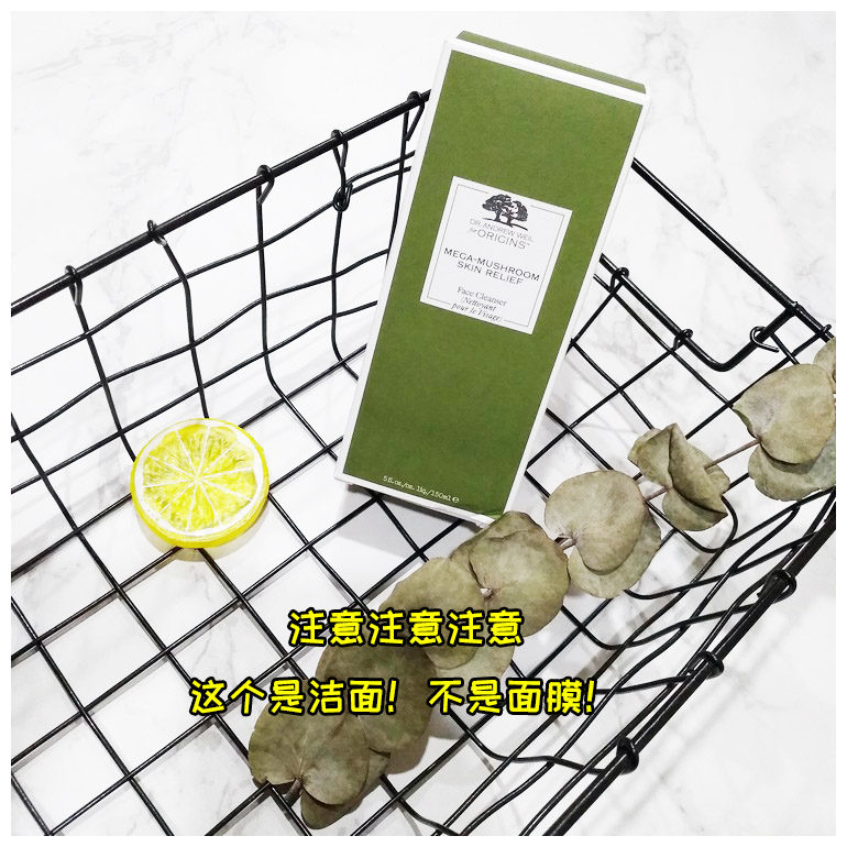 Hàn Quốc miễn phí Nguồn Yuemu chính hãng Tiến sĩ Wei Ganoderma Lucidum Cleansing Cleanser Facial Cleanser 150ML sữa rửa mặt hada labo