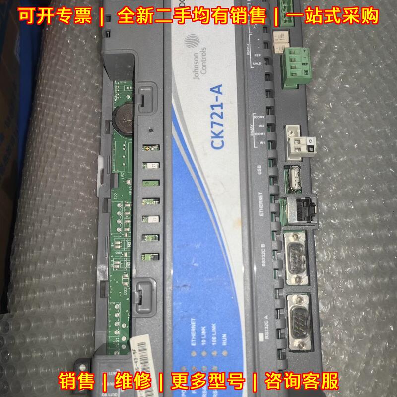 Ck721-A Johnson Industrial Control Automation Communication Control Module Negotiable Price Repair