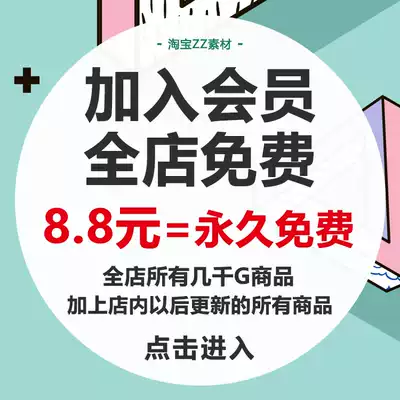 唯美小清新和風星星花朵波點條紋無縫背景包裝印刷矢量圖設計素材