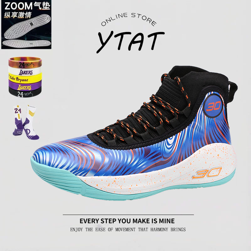 Ytat Curry 8 High-Top Basketball Shoes for Men, Curry All-Star Professional Practical Sneakers, Cement Court Nemesis Sports Shoes Ytat Curry 8 High-Top Basketball Shoes for Men, Curry All-Star Professional Practical Sneakers, Cement Court Nemesis Sports Shoes