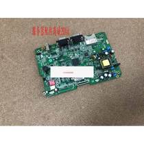 Negotiation Weinte lasInkc touch screen motherboard 241-1b0V2 1 1 MT6101I-24166-10