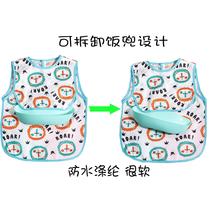 O1CN012XjjaT2BXR3YYevaL_!!196058348.jpg