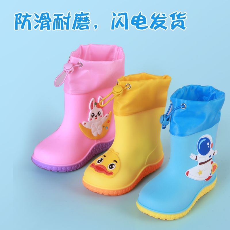 卡通胶鞋雨天儿童雨鞋男童女童防滑四季通用小孩可爱幼儿园水筒鞋 — 3