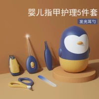 Детские маникюрные кусачки для новорожденных, комплект, детская гигиеническая заколка-крабик для ногтей