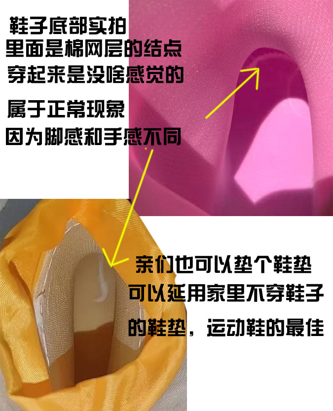 卡通胶鞋雨天儿童雨鞋男童女童防滑四季通用小孩可爱幼儿园水筒鞋 — 2