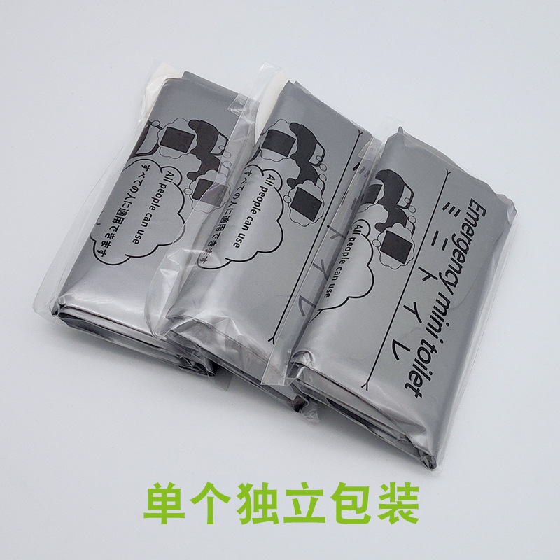 Children Outdoor urinating for urine and baby with baby portable disposable Urine Bag Travel On-board Emergency Vomiting Bag